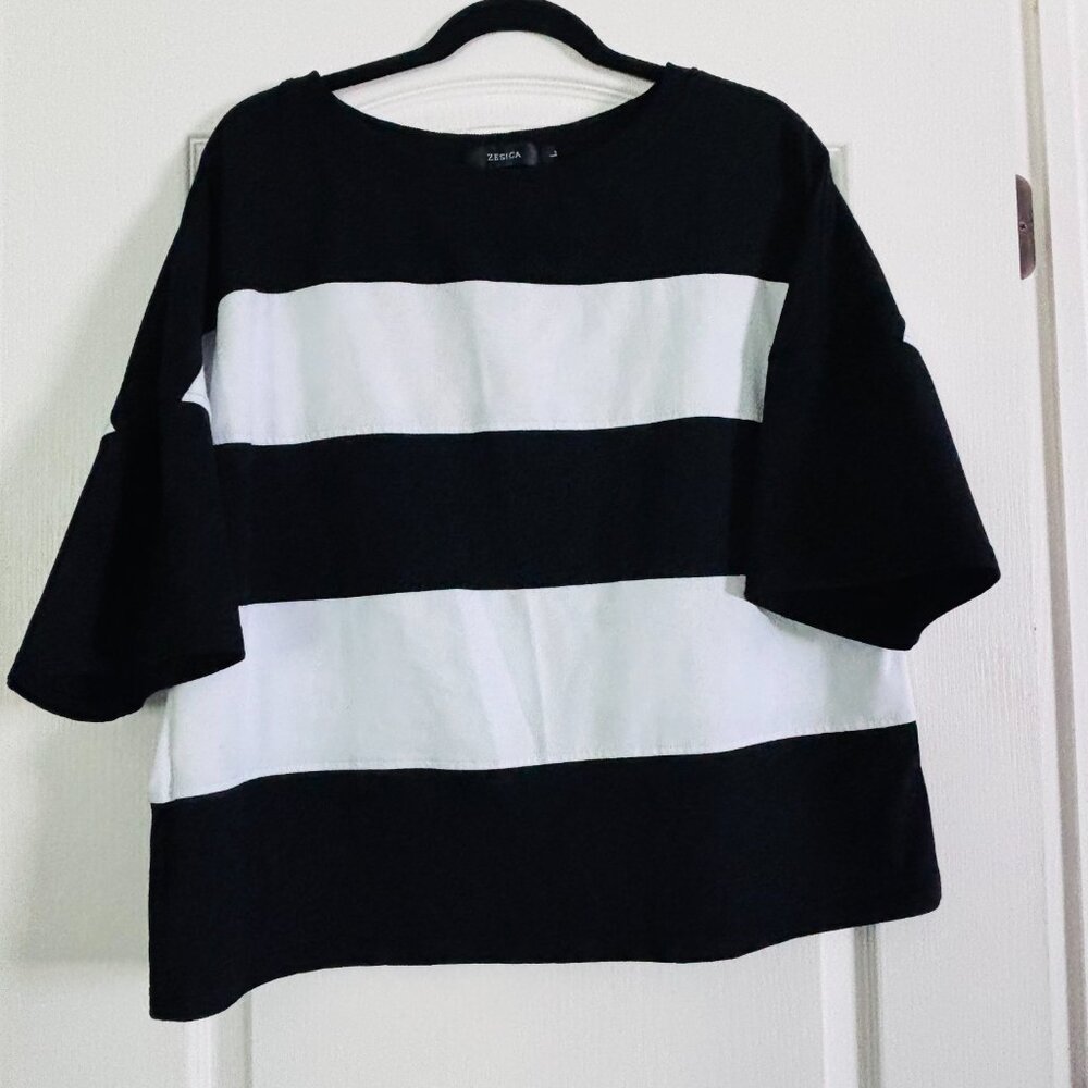 ZESICA Black White Striped Knit Sweater Casual Chic Top - Picture 2 of 5